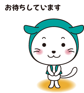 えすてーにゃイラスト