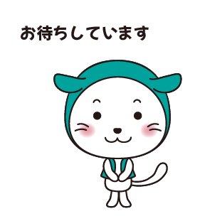 えすてーにゃイラスト